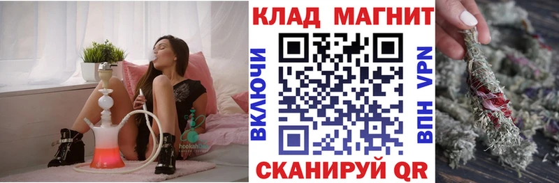 Где продают наркотики Находка Альфа ПВП Меф МАРИХУАНА