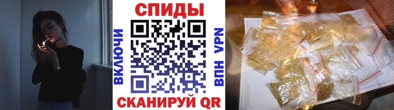 купить закладку  Находка  Бутират оксана 