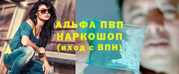 jwh Алексин