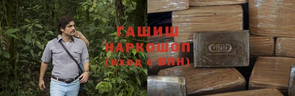 дживик Алексеевка