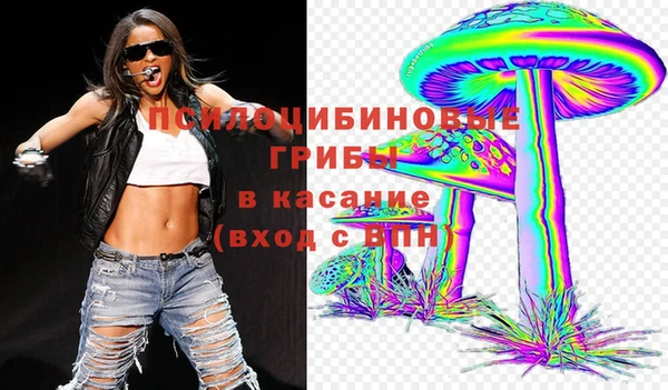 jwh Алексин
