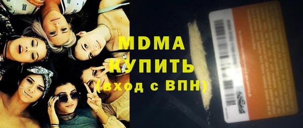 jwh Алексин
