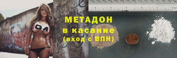 дживик Алексеевка