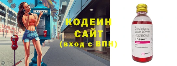 2c-b Алзамай