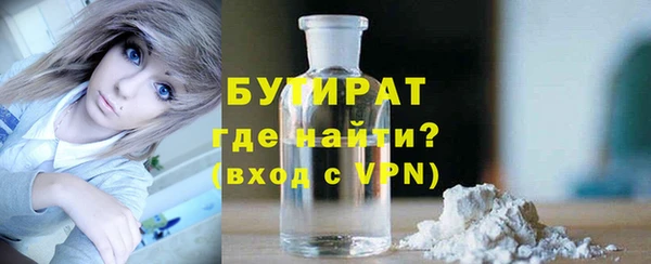 jwh Алексин