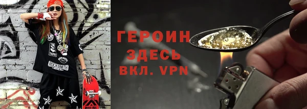 дживик Алексеевка