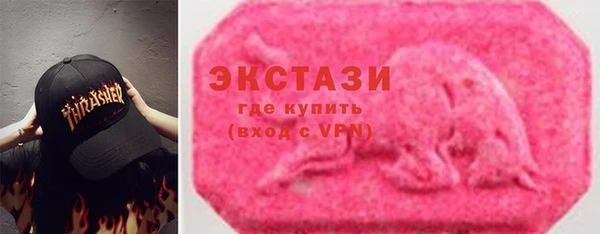 jwh Алексин