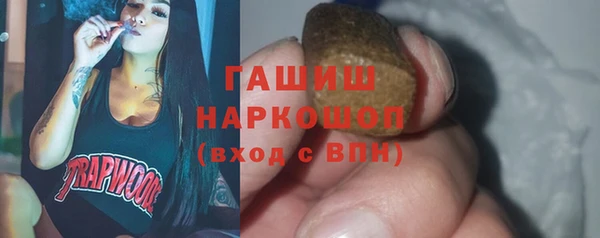 дживик Алексеевка