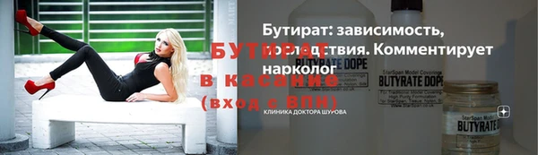 jwh Алексин