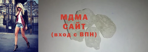 дживик Алексеевка