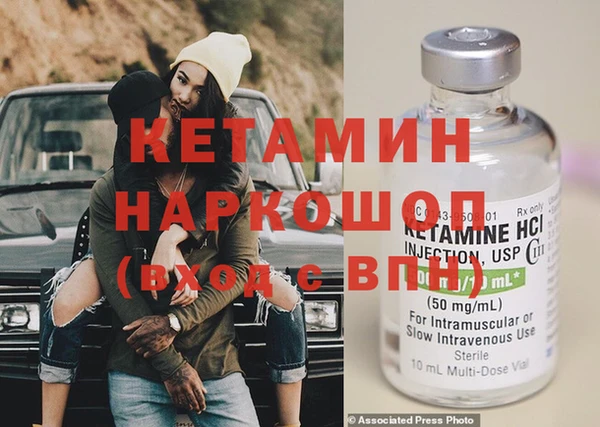 дживик Алексеевка