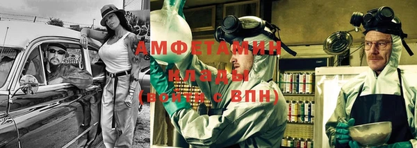 дживик Алексеевка