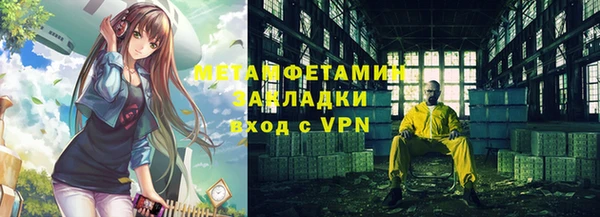 2c-b Алзамай