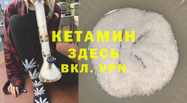 jwh Алексин