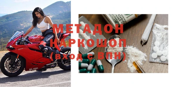 2c-b Алзамай
