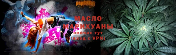 jwh Алексин