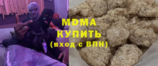 jwh Алексин