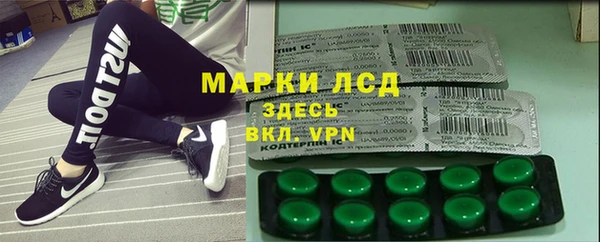 2c-b Алзамай