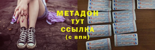 jwh Алексин