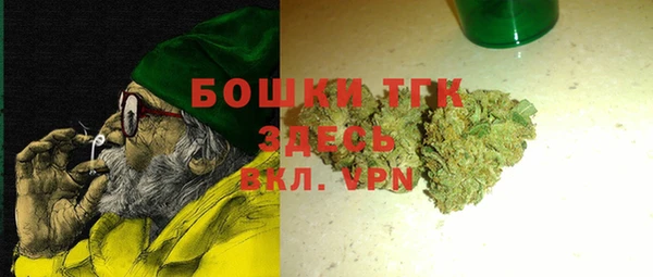 дживик Алексеевка
