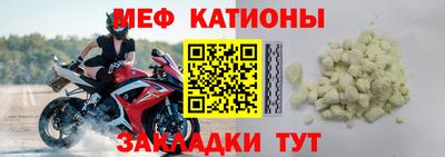 MDMA Шахты