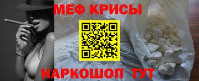 бошки Шебекино