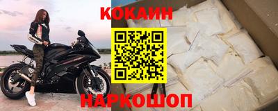 MDMA Шахты