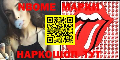 MDMA Шахты