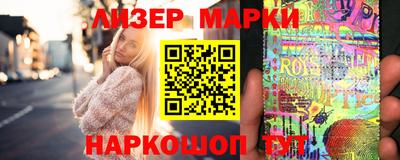 MDMA Шахты