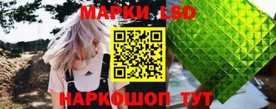 бошки Шебекино