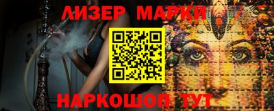 MDMA Шахты