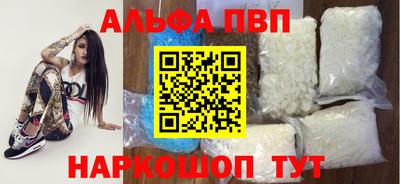 MDMA Шахты