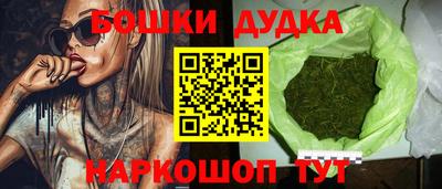 MDMA Шахты