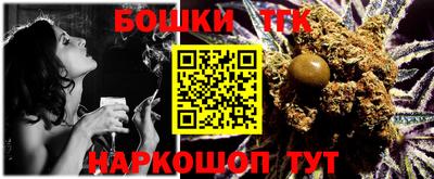 MDMA Шахты