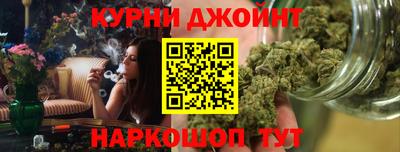 MDMA Шахты