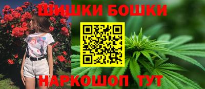 MDMA Шахты