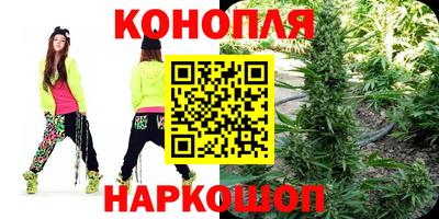 MDMA Шахты