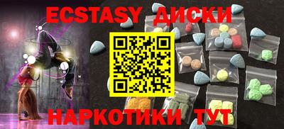 бошки Шелехов