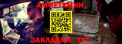 MDMA Шахты