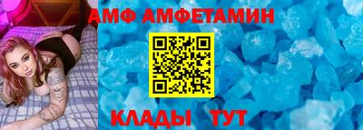 MDMA Шахты