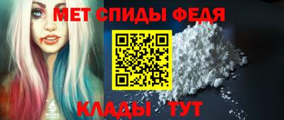 бошки Шебекино