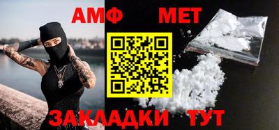 MDMA Шахты