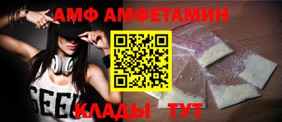 бошки Шелехов