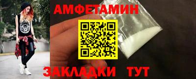 MDMA Шахты