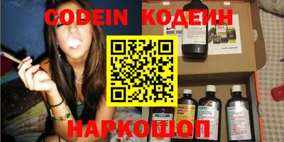 MDMA Шахты