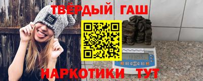 бошки Шелехов