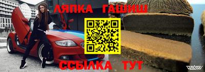 MDMA Шахты