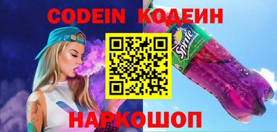 MDMA Шахты