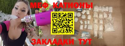 бошки Шелехов