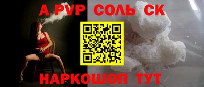 MDMA Шахты